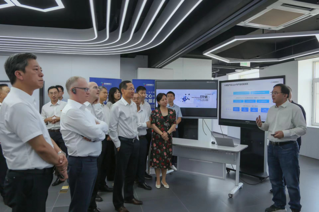 mile米乐集团受邀参加一汽-大众数字化转型体验日，“大决策”构建数智化开展新方向